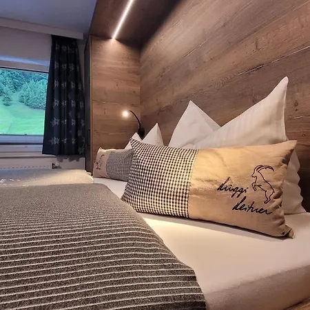 Haus Garni Luggi Leitner *